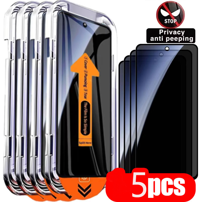 Oppo Reno 12 - 3枚入り プライバシー保護 強化ガラスフィルム OPPO Reno 12