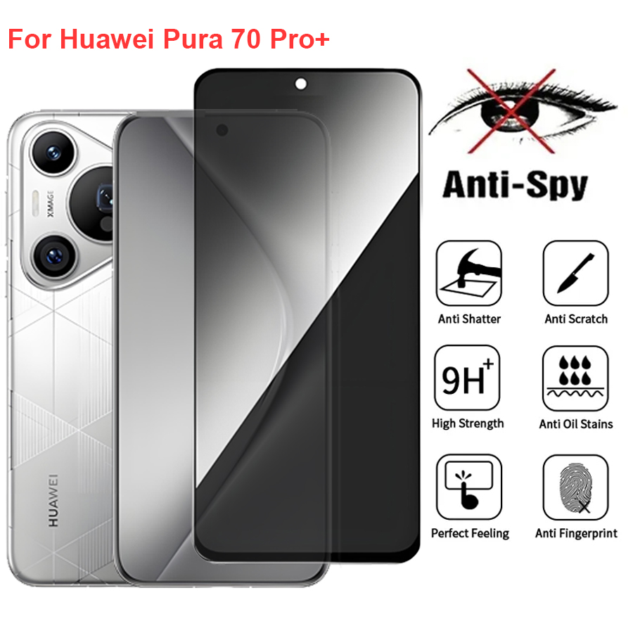 Huawei Pura 70 Pro+用覗き見防止プライバシ - Huawei Pura 70 のレビューと価格