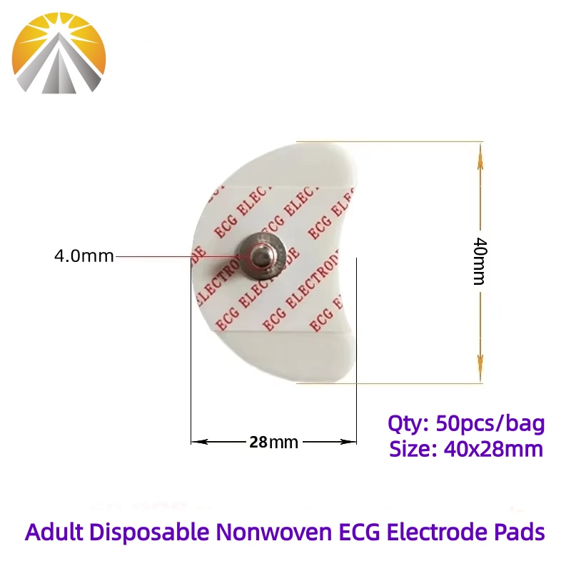 白い使い捨てフォームECG電極パッド,医療パッチ,子供用アク - Ecg Patch Monitor のレビューと価格